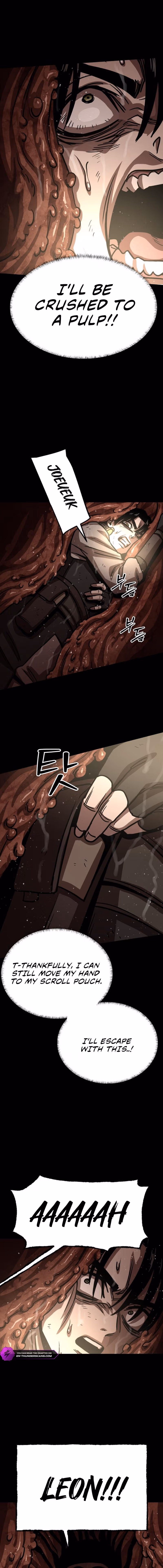 The Princess in the Dragon Belly Chapter 4 page 2 - 
