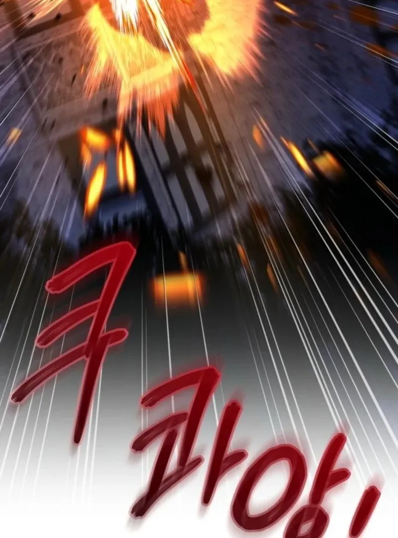 The Princess Is Evil Chapter 166 page 142 - 