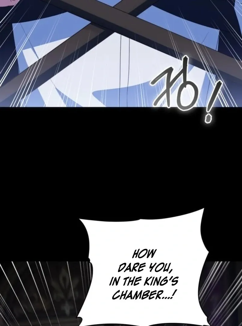 The Princess Is Evil Chapter 166 page 17 - 