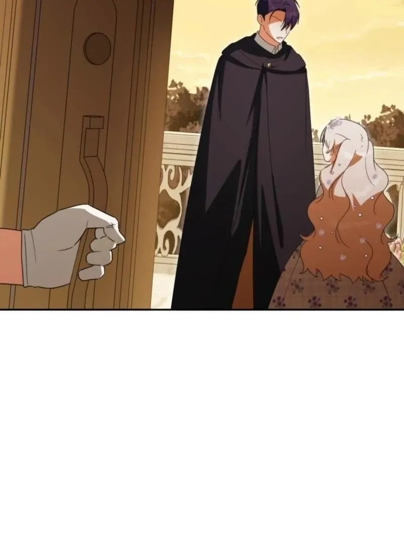 The Princess Is Evil Chapter 166 page 75 - 