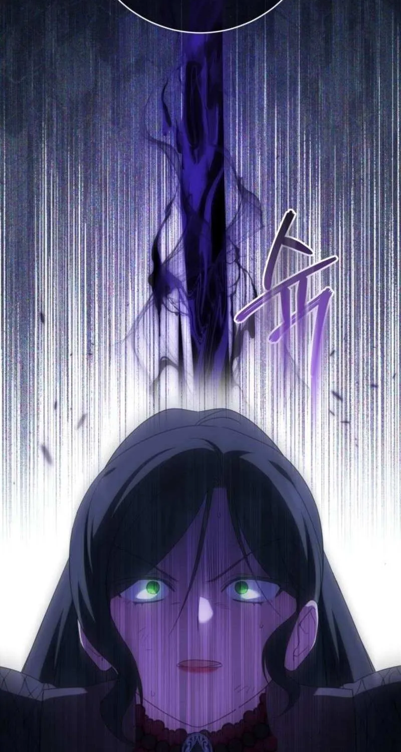 The Princess Is Evil Chapter 175 page 101 - 