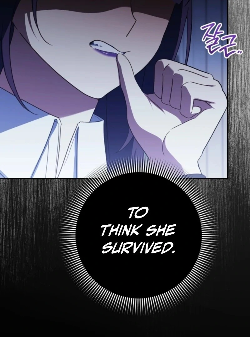 The Princess Is Evil Chapter 178 page 17 - 