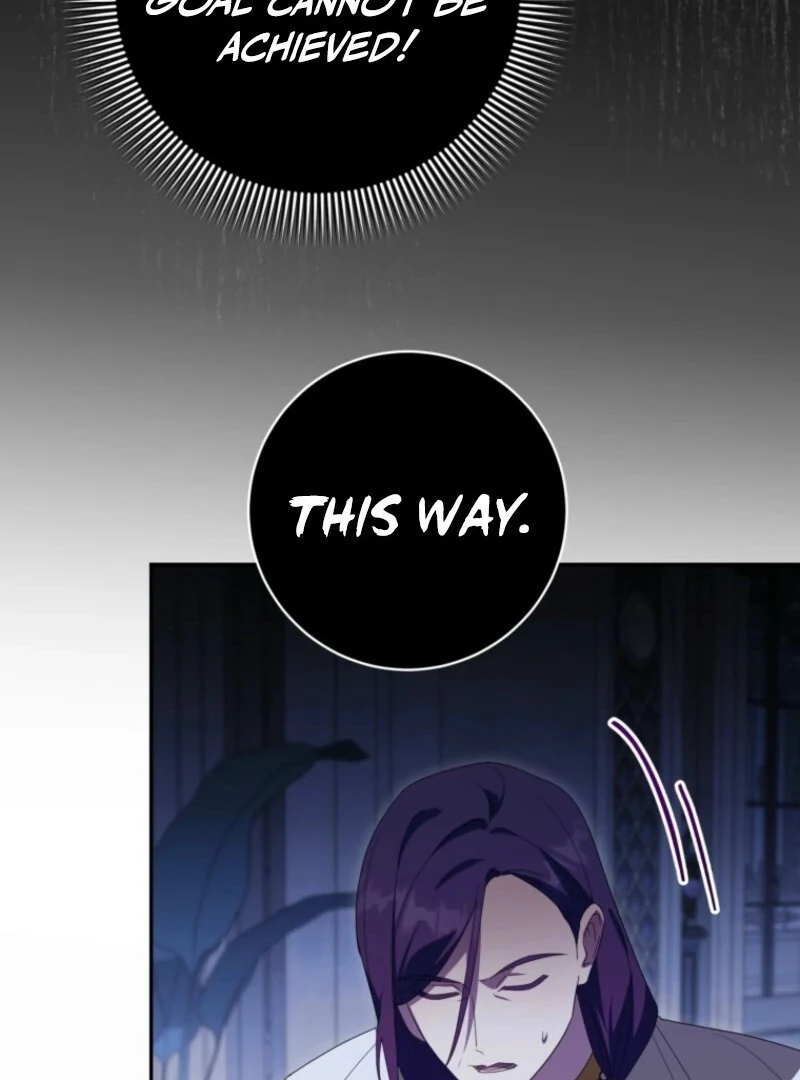 The Princess Is Evil Chapter 178 page 20 - 