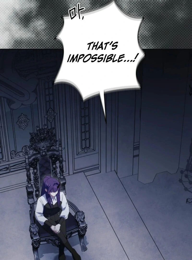 The Princess Is Evil Chapter 178 page 6 - 
