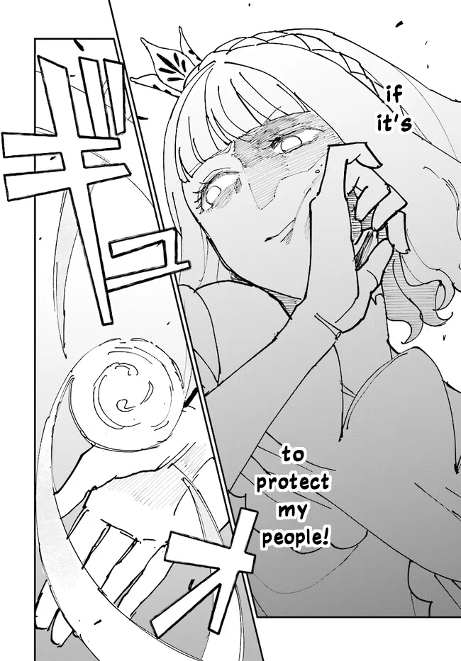 The Princess Of Sylph Chapter 2 page 32 - 