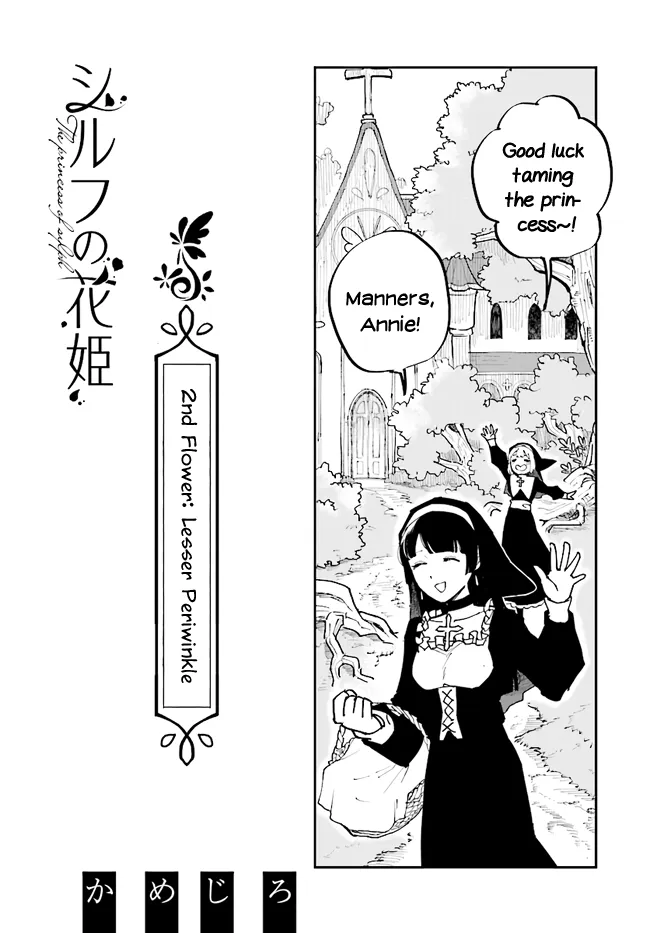 The Princess Of Sylph Chapter 3 page 5 - 