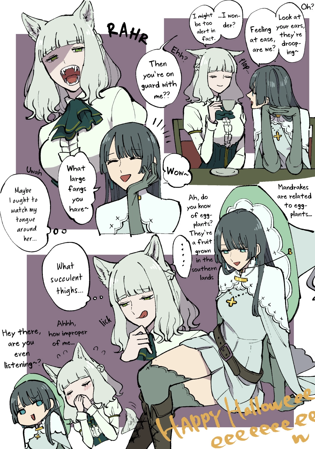 The Princess Of Sylph Chapter 32 page 2 - 
