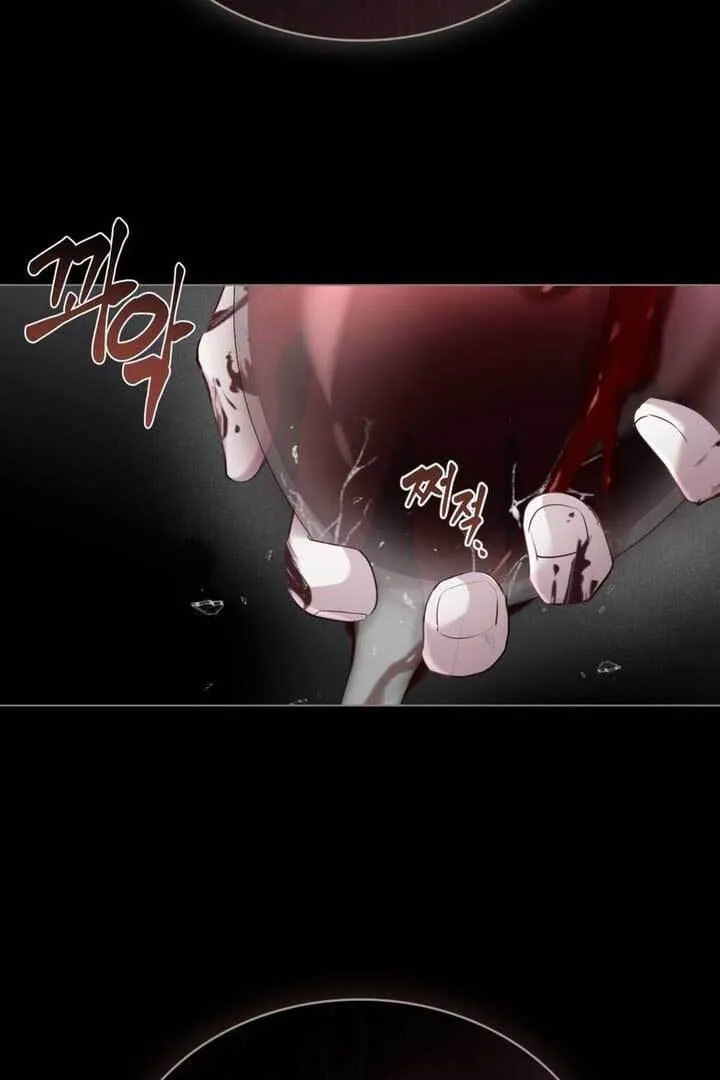 The Princess's Bedroom Doll {JYL} Chapter 1 page 62 - 