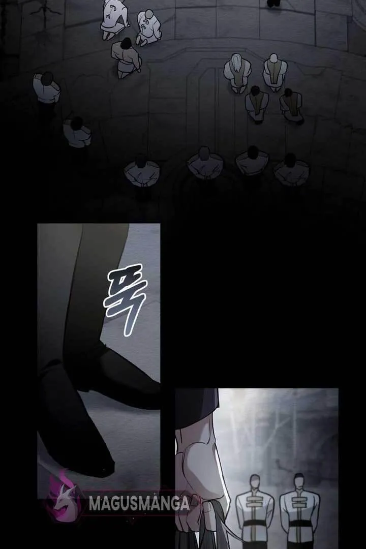 The Princess's Bedroom Doll {JYL} Chapter 2 page 26 - 