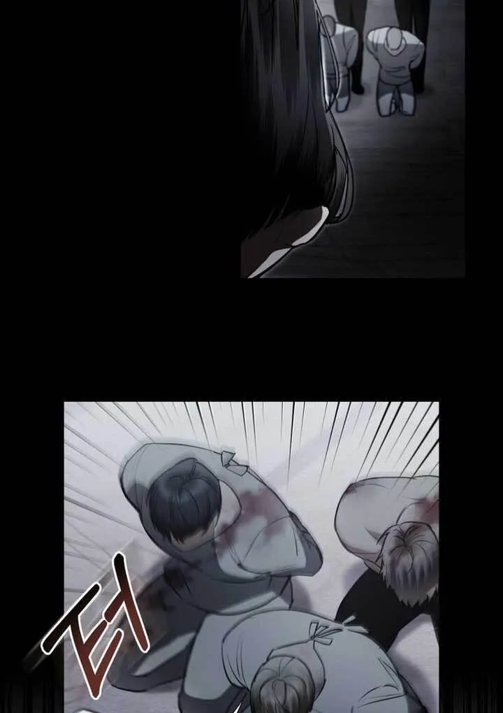 The Princess's Bedroom Doll {JYL} Chapter 2 page 27 - 