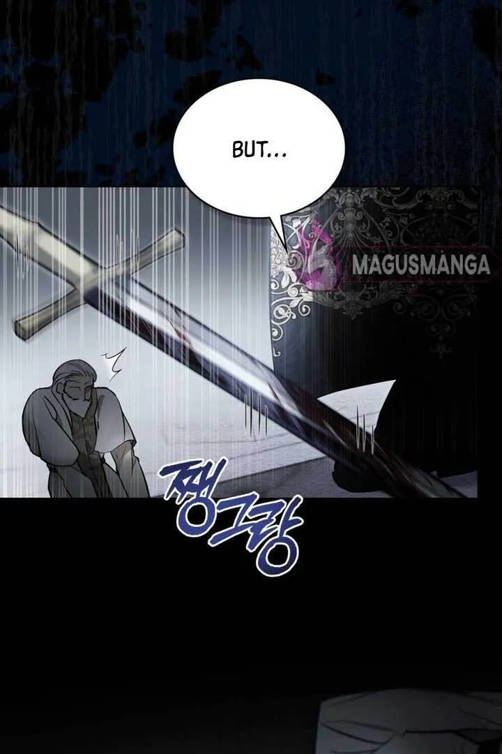 The Princess's Bedroom Doll {JYL} Chapter 2 page 54 - 