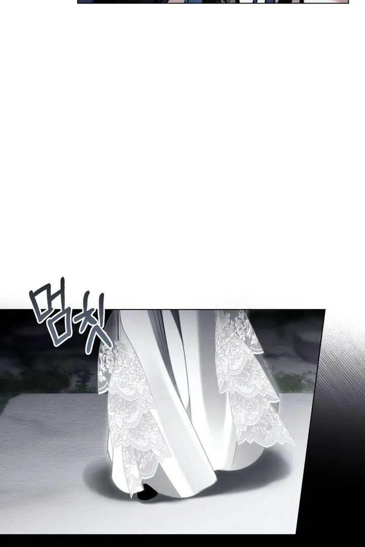 The Princess's Bedroom Doll {JYL} Chapter 2 page 62 - 