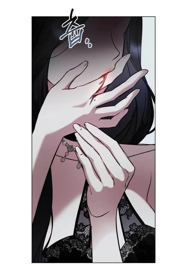 The Princess's Bedroom Doll {JYL} Chapter 2 page 74 - 