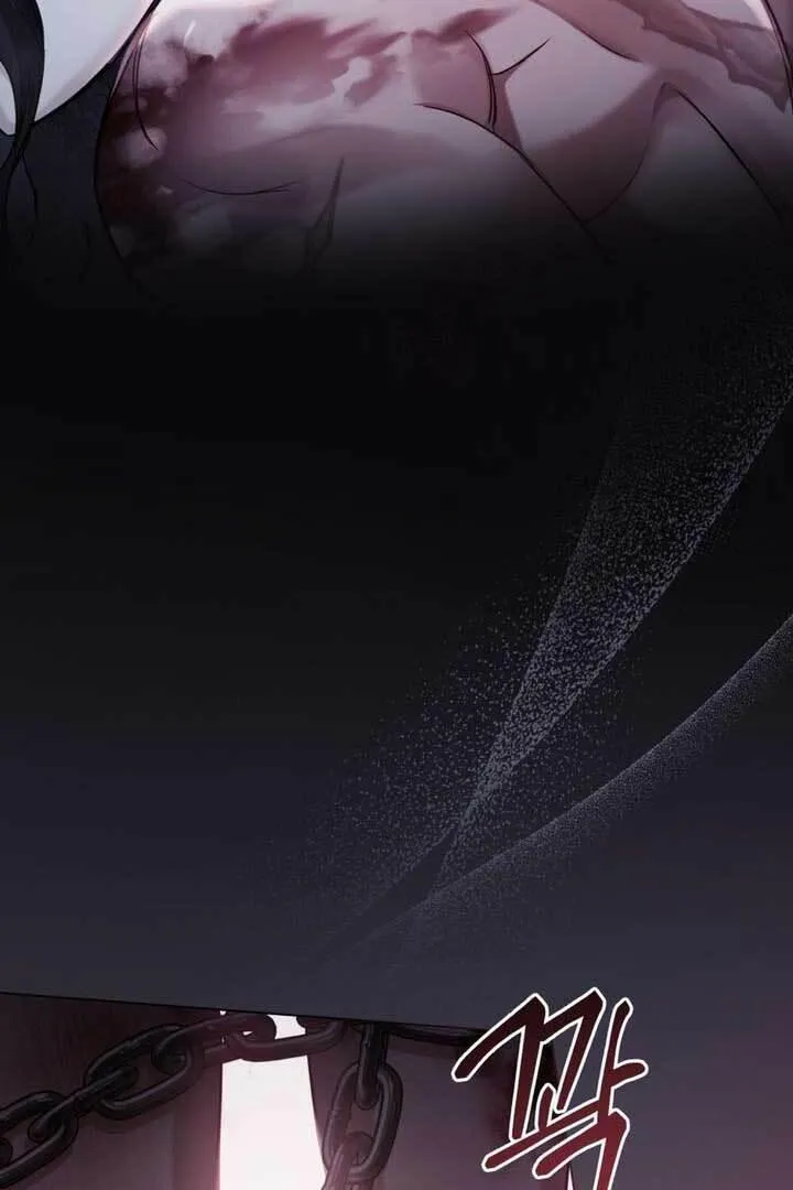 The Princess's Bedroom Doll {JYL} Chapter 2 page 78 - 