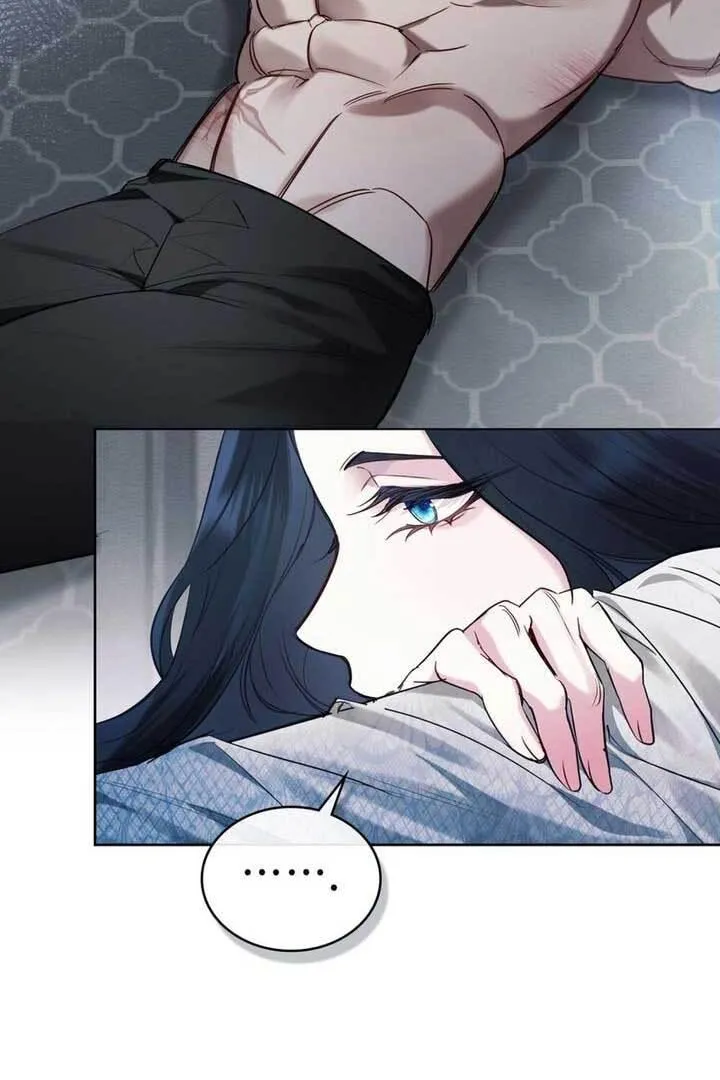 The Princess's Bedroom Doll {JYL} Chapter 3 page 72 - 