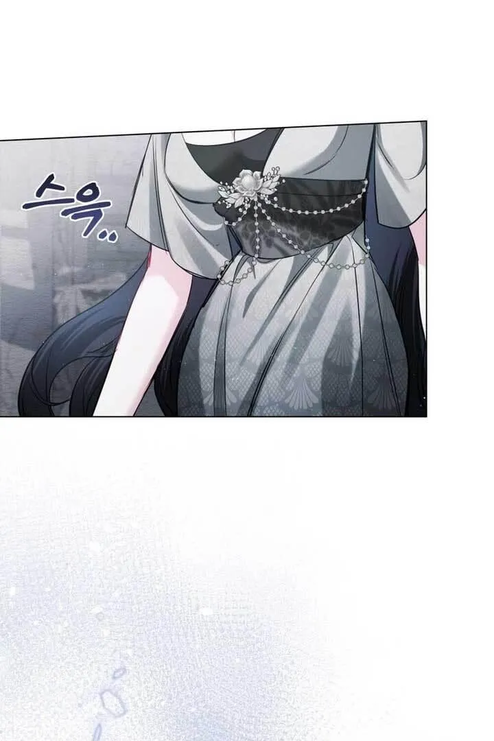 The Princess's Bedroom Doll {JYL} Chapter 3 page 73 - 