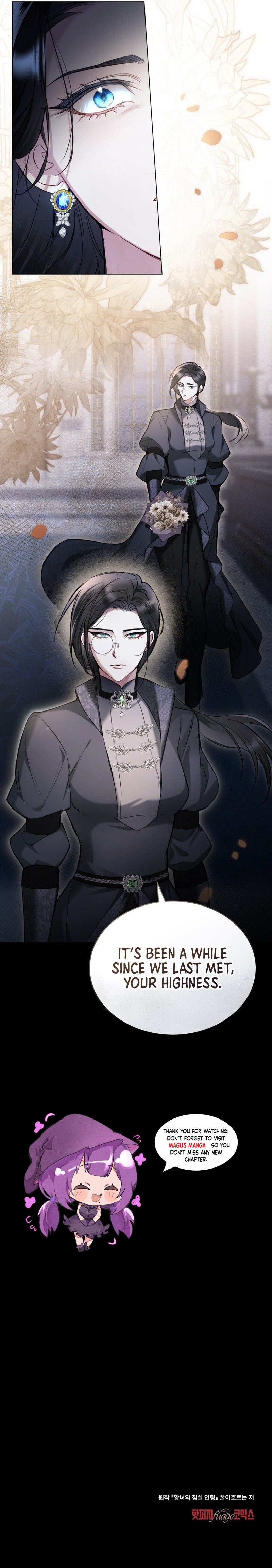 The Princess's Bedroom Doll Chapter 10 page 6 - 