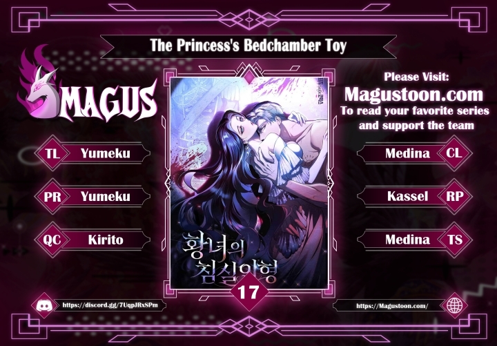 The Princess's Bedroom Doll Chapter 17 page 1 - 