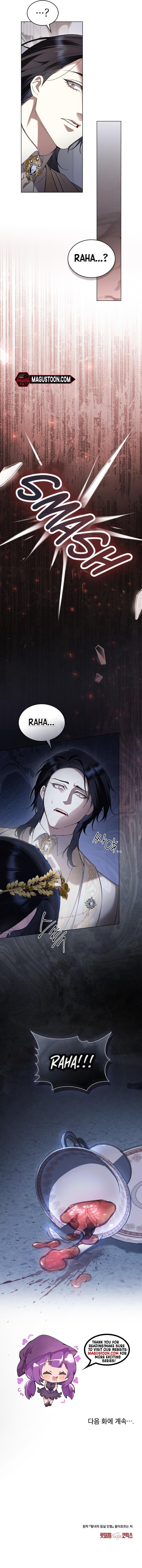 The Princess's Bedroom Doll Chapter 40 page 2 - 