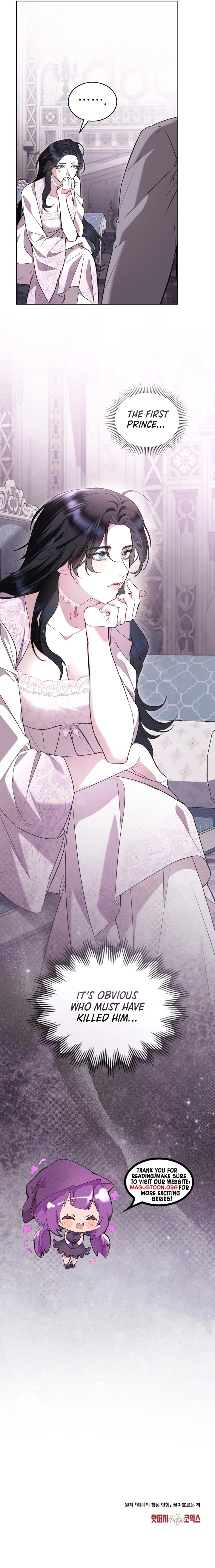 The Princess's Bedroom Doll Chapter 57 page 7 - 