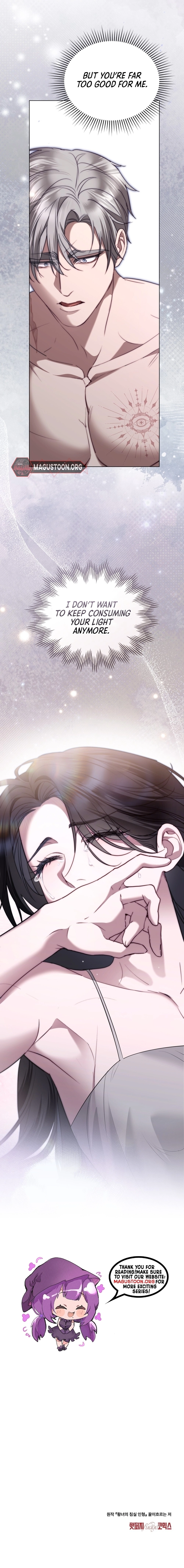 The Princess's Bedroom Doll Chapter 58 page 7 - 