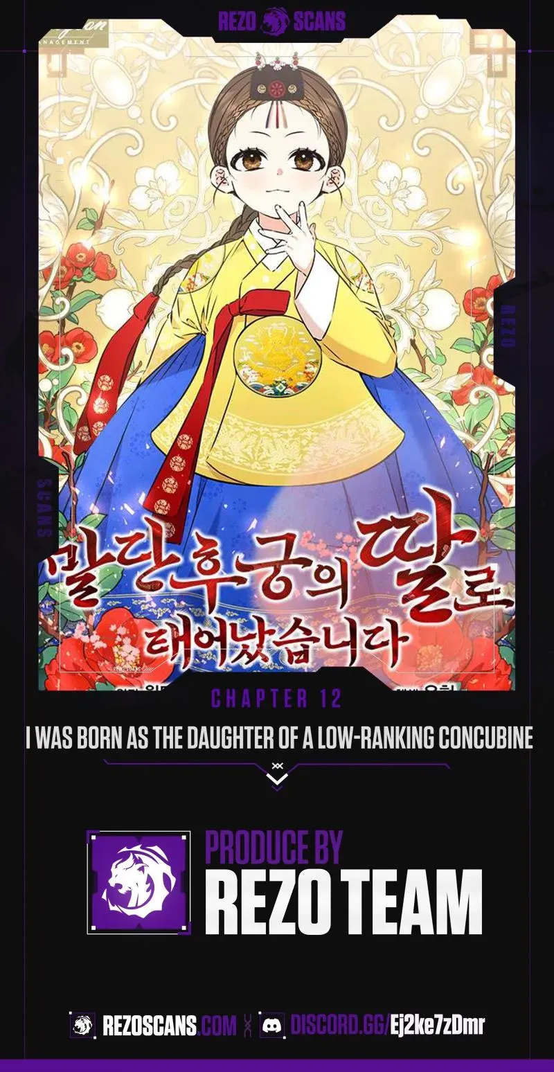 The Princess's Guide to a Perfect Life Chapter 12 page 1 - 