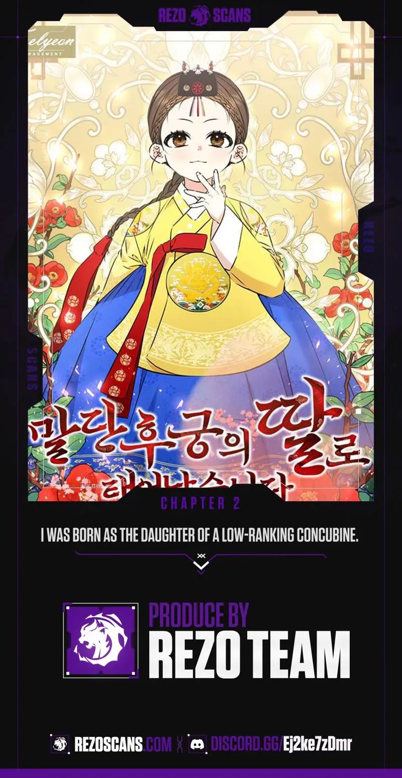 The Princess's Guide to a Perfect Life Chapter 2 page 1 - 