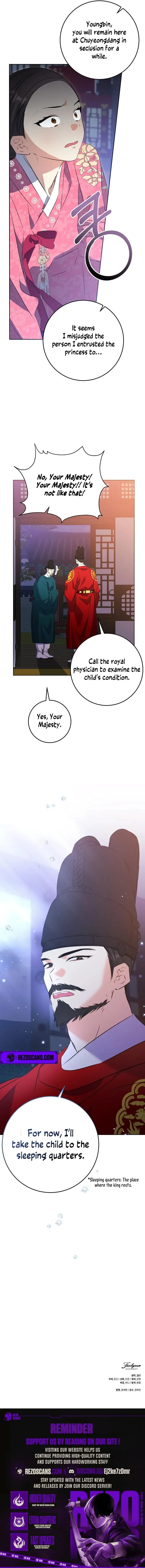 The Princess's Guide to a Perfect Life Chapter 3 page 9 - 