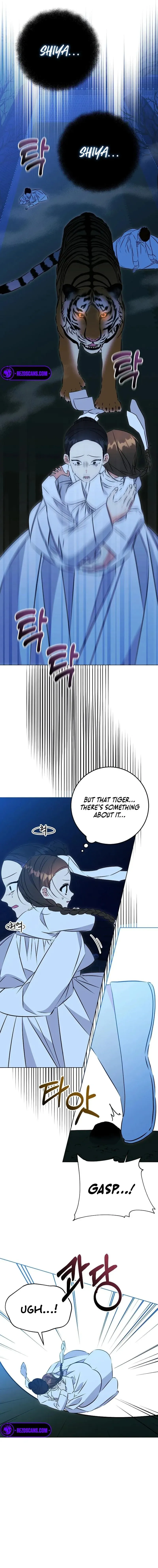 The Princess's Guide to a Perfect Life Chapter 32 page 3 - 
