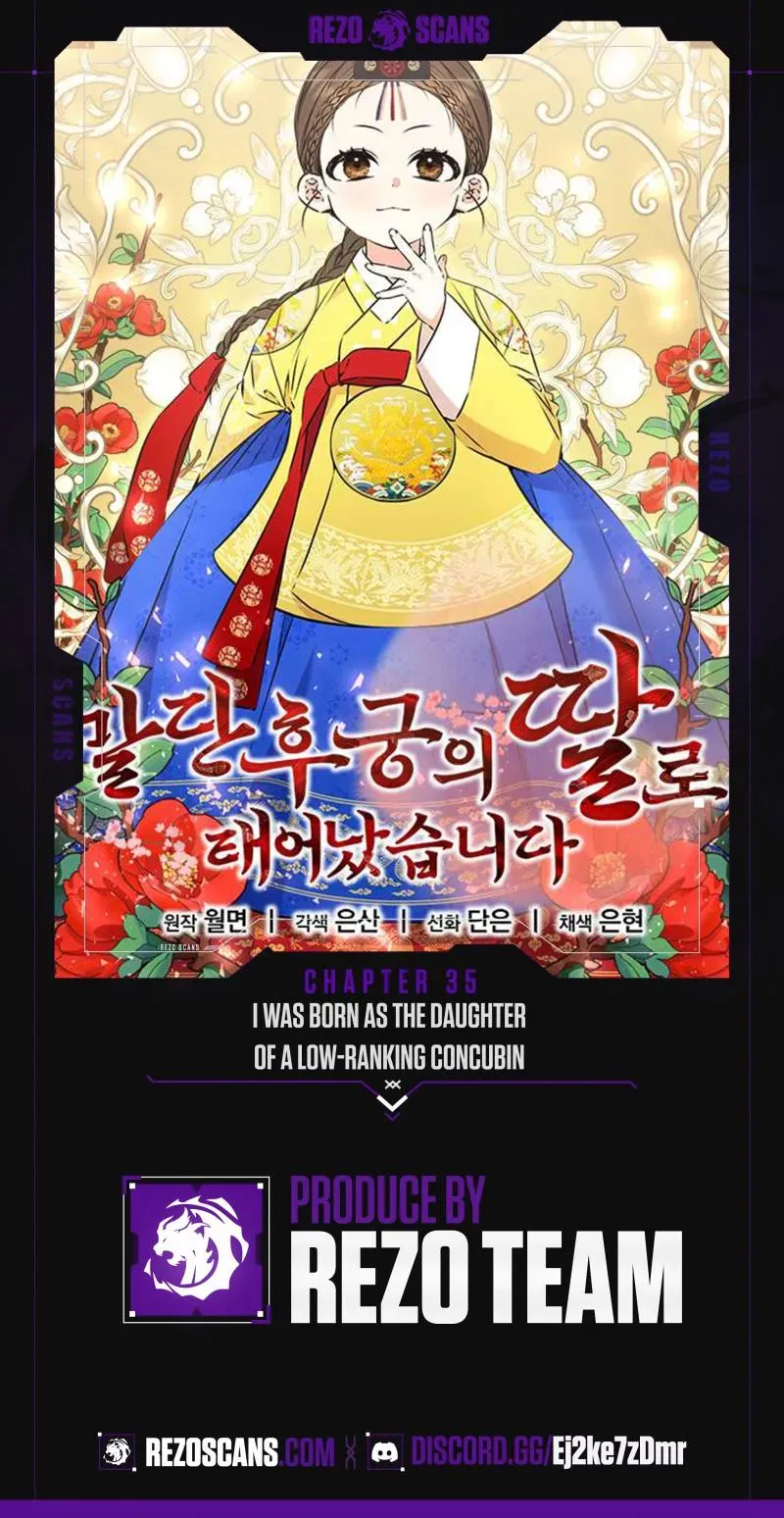 The Princess's Guide to a Perfect Life Chapter 35 page 1 - 
