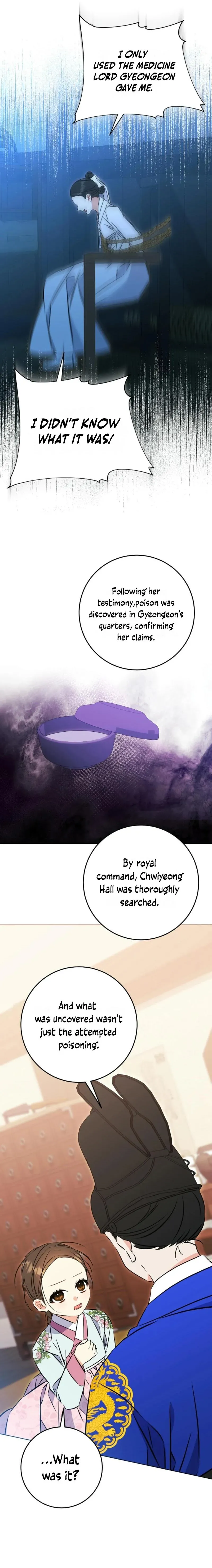 The Princess's Guide to a Perfect Life Chapter 37 page 2 - 