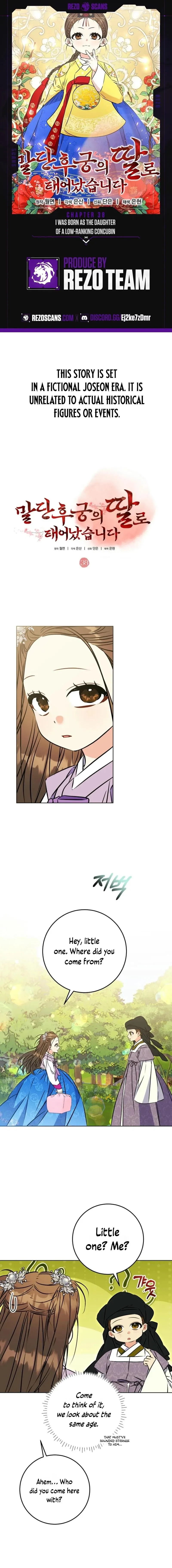 The Princess's Guide to a Perfect Life Chapter 38 page 1 - 