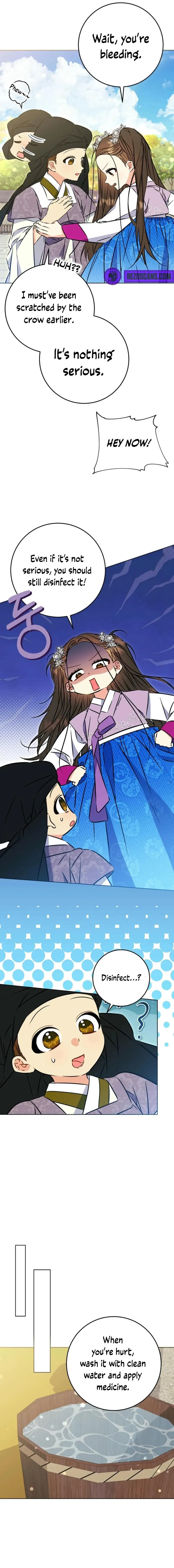 The Princess's Guide to a Perfect Life Chapter 39 page 2 - 