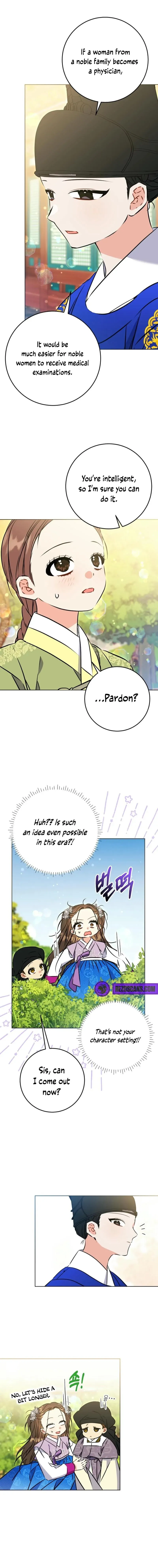 The Princess's Guide to a Perfect Life Chapter 39 page 12 - 