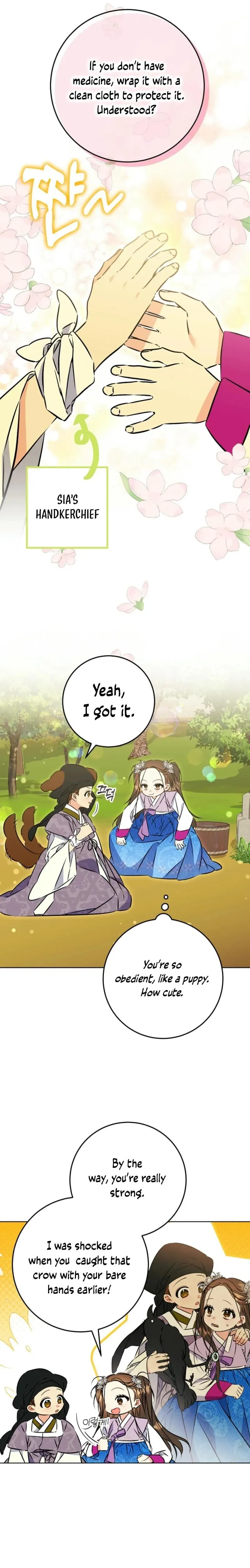 The Princess's Guide to a Perfect Life Chapter 39 page 3 - 