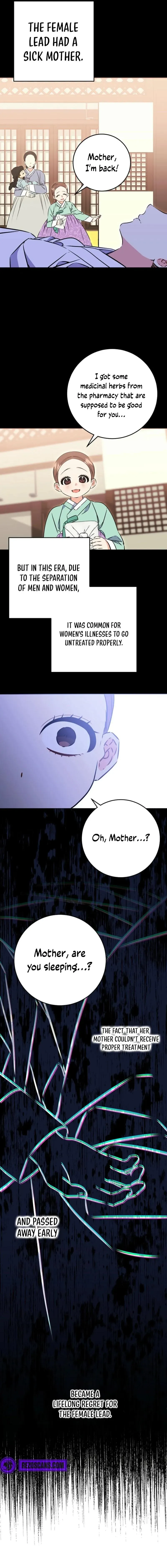The Princess's Guide to a Perfect Life Chapter 39 page 10 - 