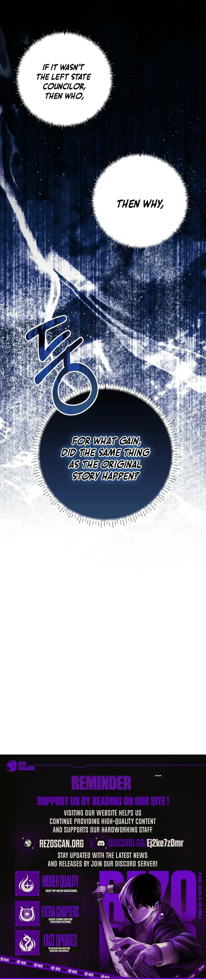 The Princess's Guide to a Perfect Life Chapter 41 page 11 - 
