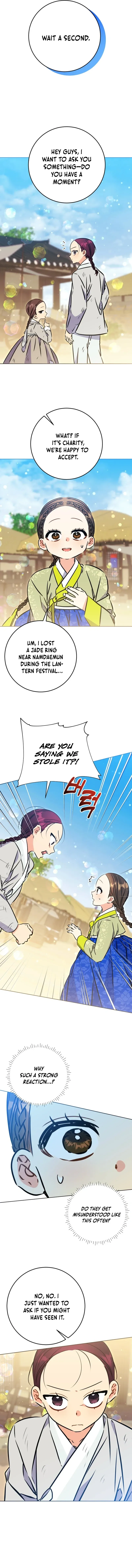 The Princess's Guide to a Perfect Life Chapter 47 page 7 - 