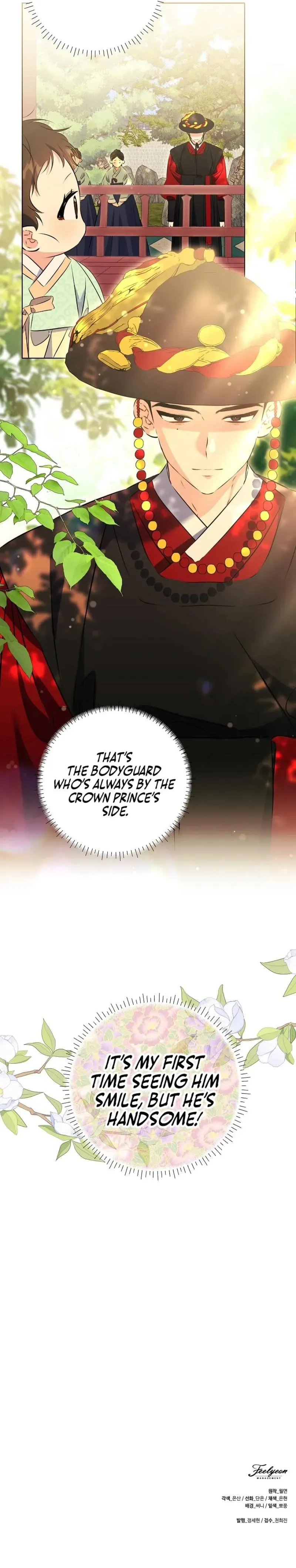 The Princess's Guide to a Perfect Life Chapter 5 page 9 - 