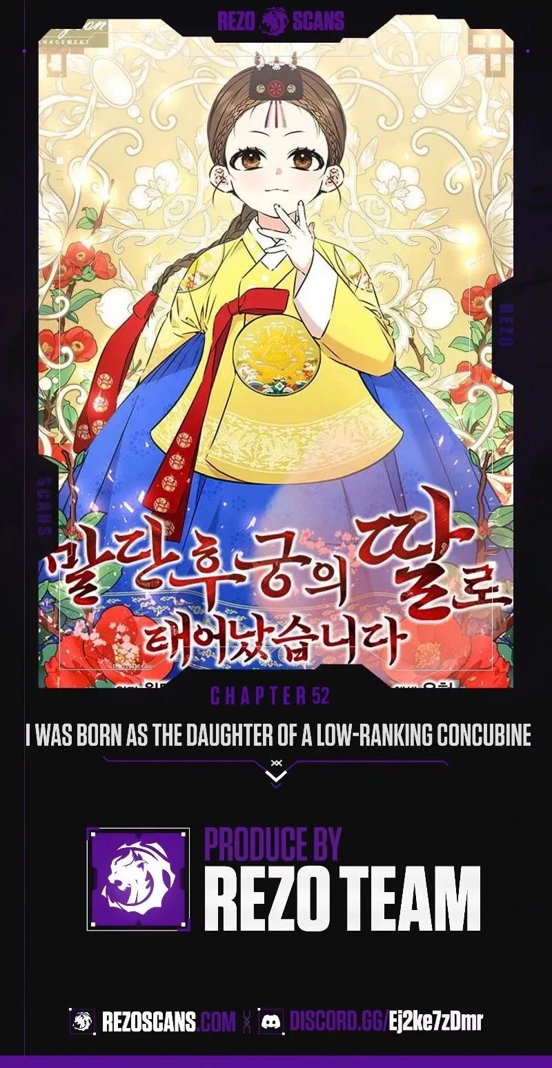 The Princess's Guide to a Perfect Life Chapter 52 page 1 - 