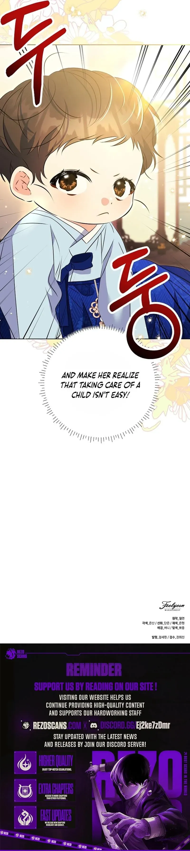 The Princess's Guide to a Perfect Life Chapter 6 page 10 - 