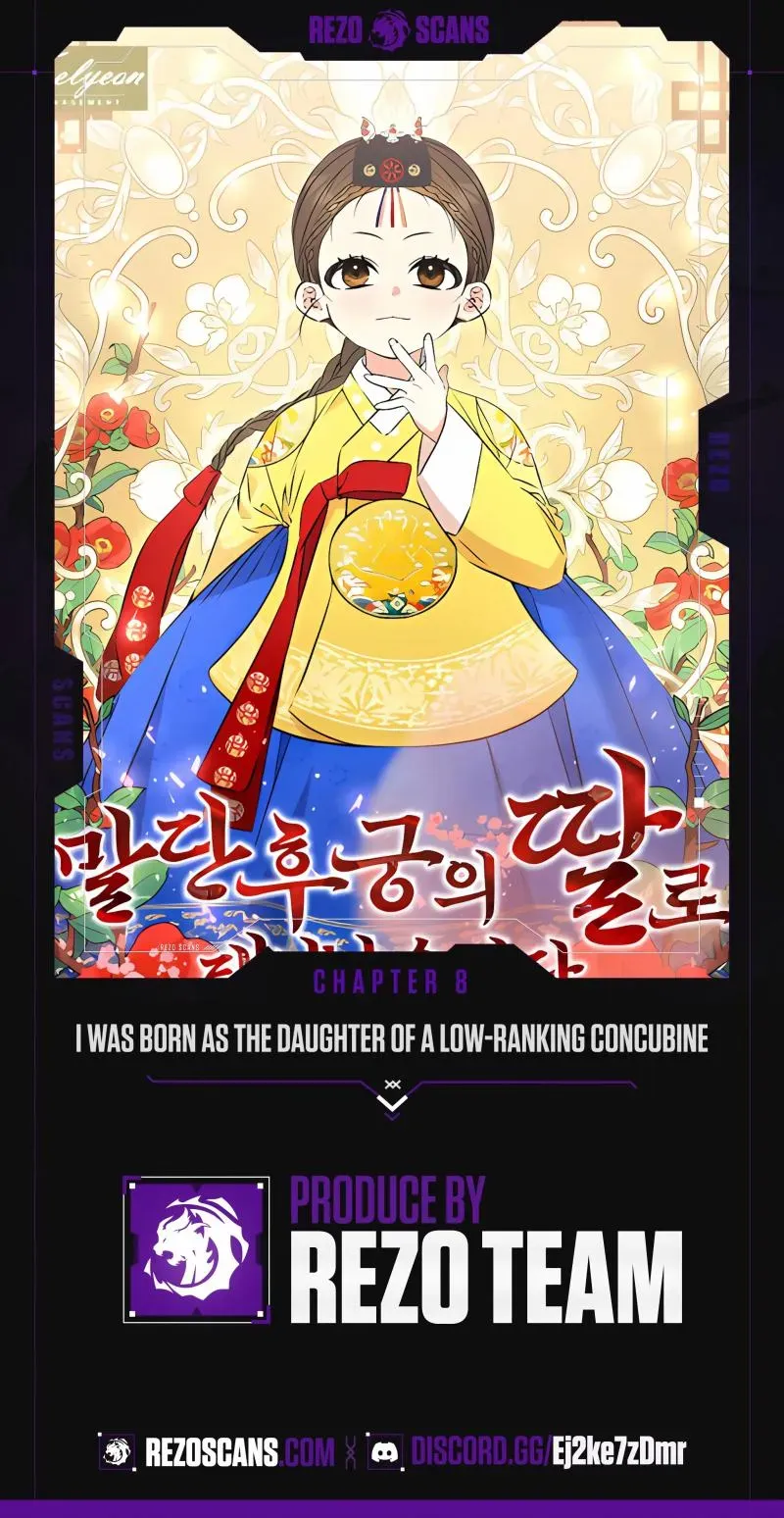 The Princess's Guide to a Perfect Life Chapter 8 page 1 - 