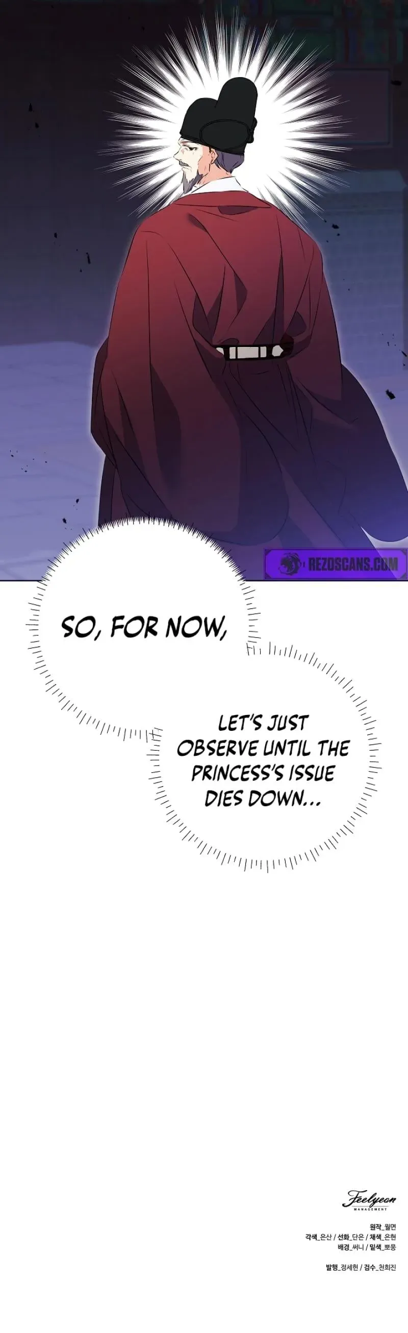 The Princess's Guide to a Perfect Life Chapter 8 page 9 - 