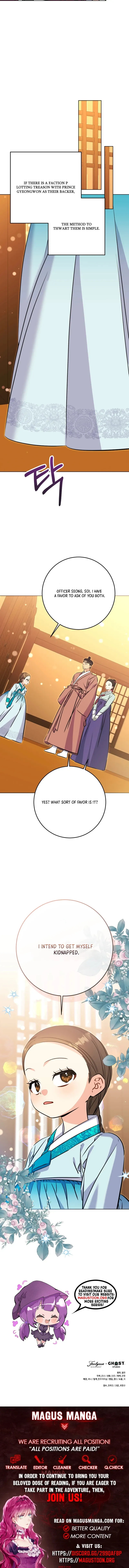 The Princess's Guide to a Perfect Life Chapter 82 page 9 - 