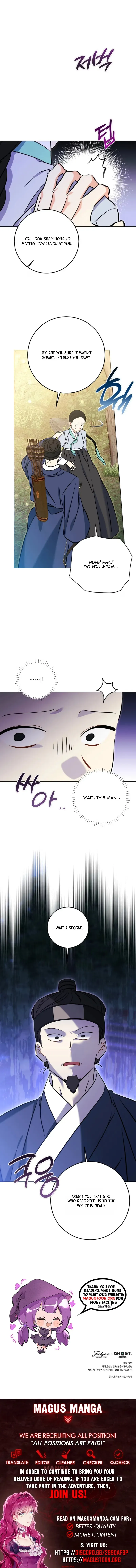 The Princess's Guide to a Perfect Life Chapter 83 page 9 - 