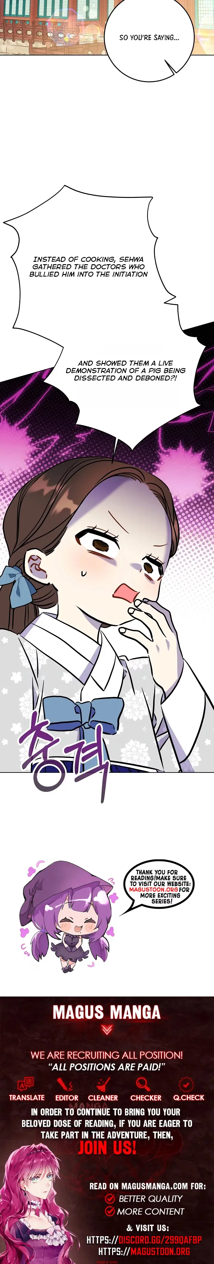 The Princess's Guide to a Perfect Life Chapter 90 page 9 - 