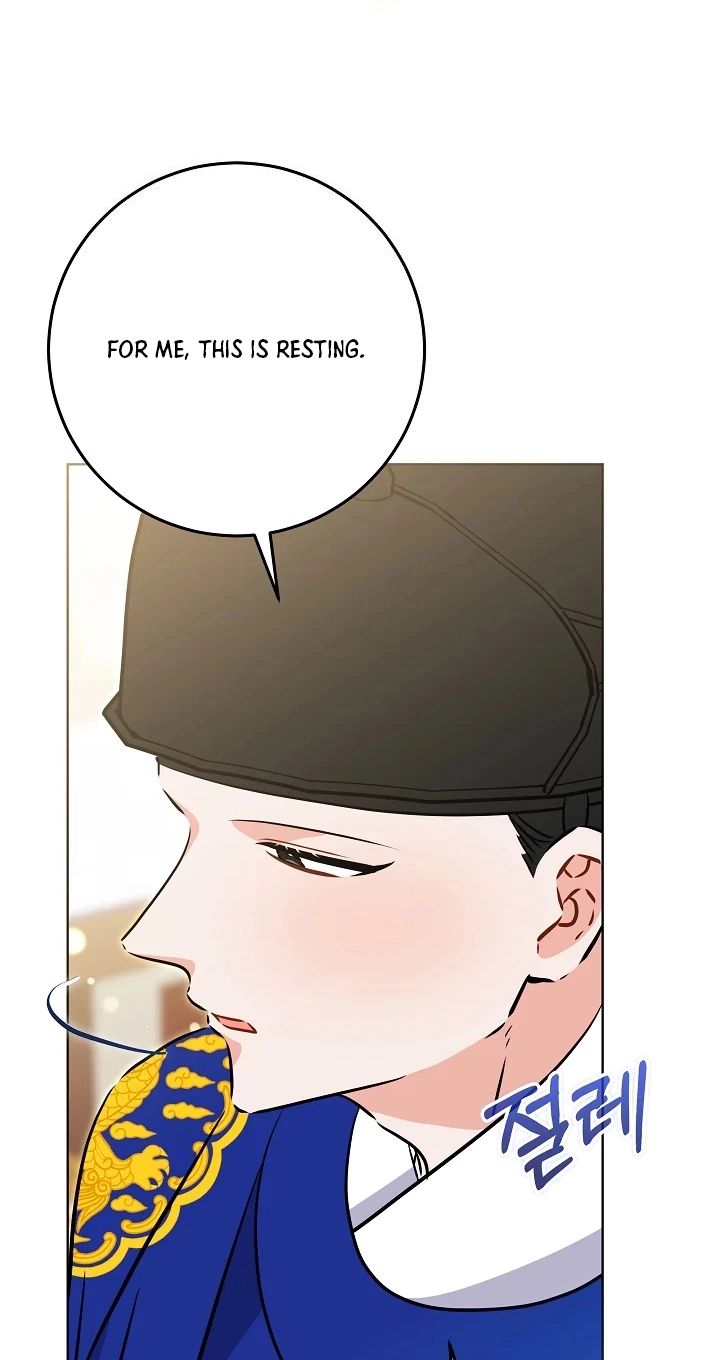 The Princess's Guide to a Perfect Life Chapter 92 page 11 - 