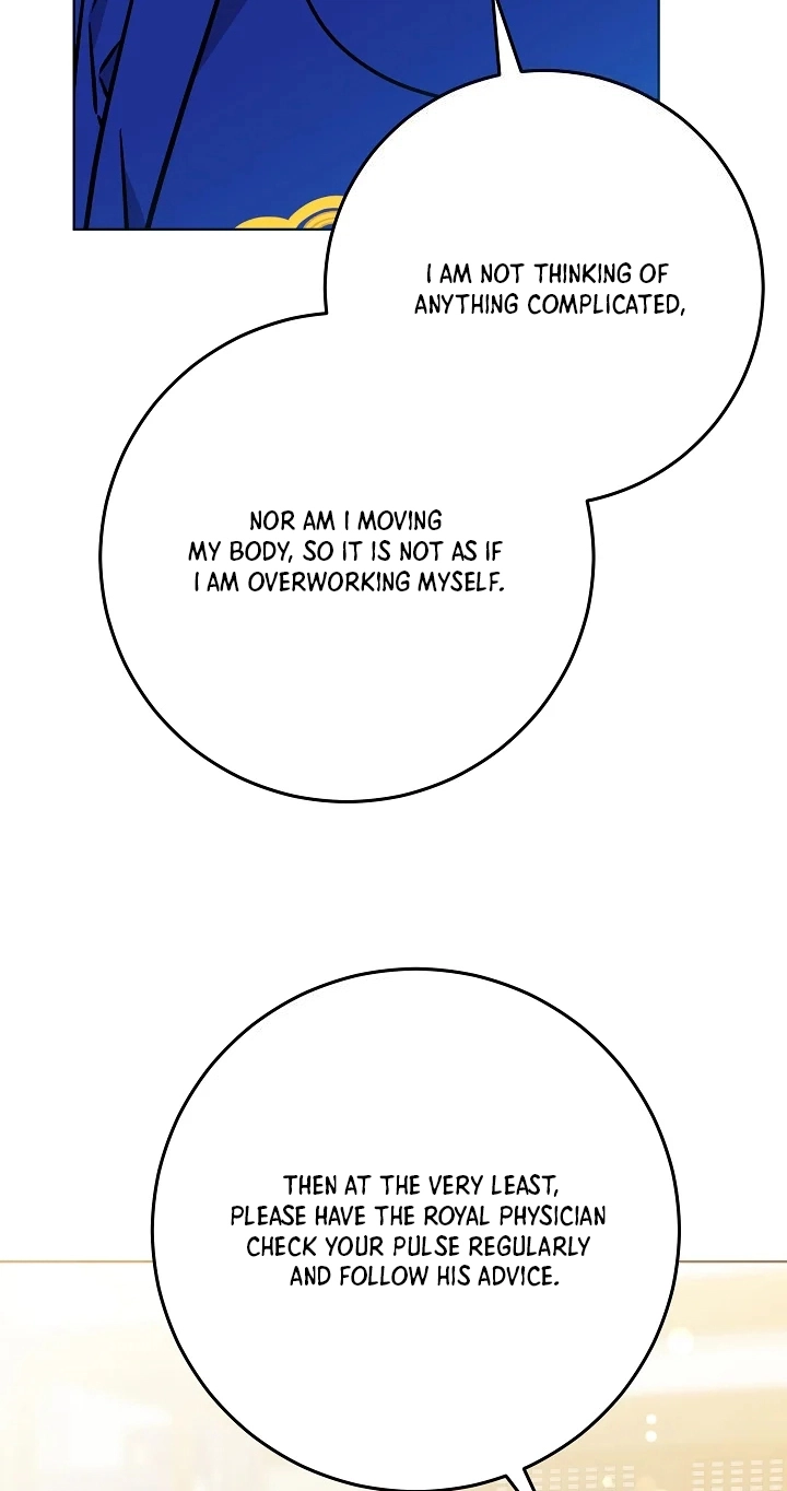 The Princess's Guide to a Perfect Life Chapter 92 page 12 - 