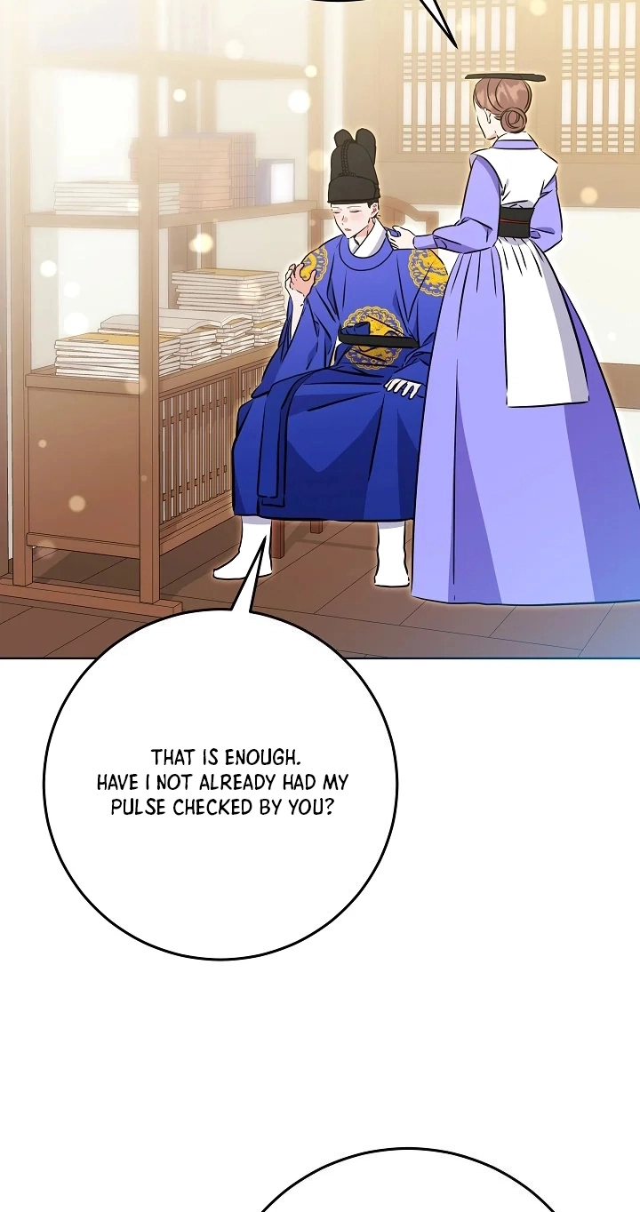 The Princess's Guide to a Perfect Life Chapter 92 page 13 - 