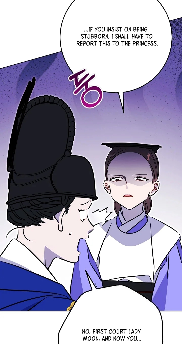 The Princess's Guide to a Perfect Life Chapter 92 page 14 - 